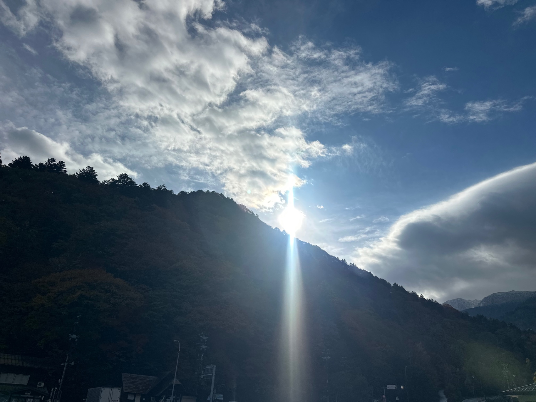 Sunbeam over the mountains of Japan